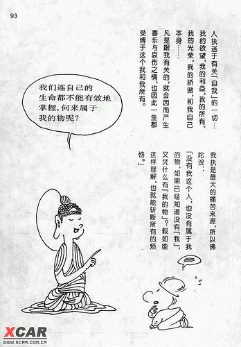 201501290955519673